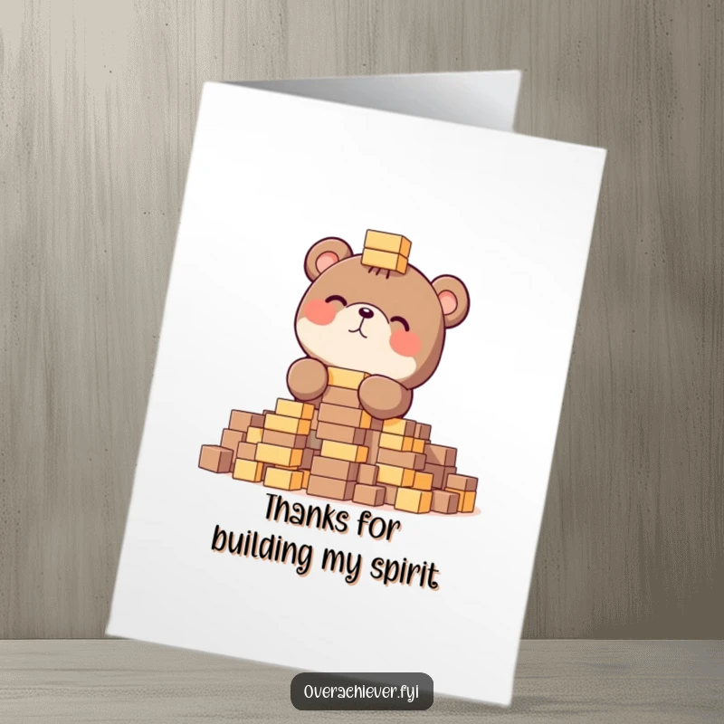 Free Printable Thank You Card: A focused bear gleefully stacks tiny blocks, a unique way to say thank you.